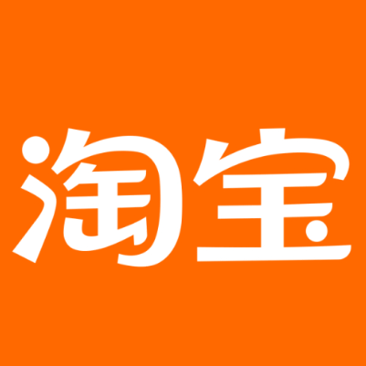 禹王台淘宝云仓一件代发，淘宝菜鸟电子面单快递仓储代发