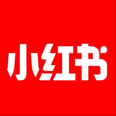  禹王台小红书云仓一件代发，小红书电子面单快递仓储代发