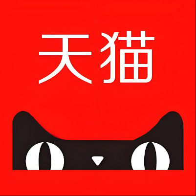禹王台天猫云仓一件代发，天猫电子面单快递仓储代发