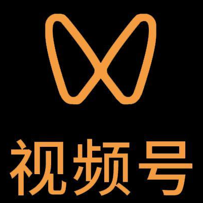 禹王台微信视频号多云仓一件代发，微信视频号电子面单快递仓储代发